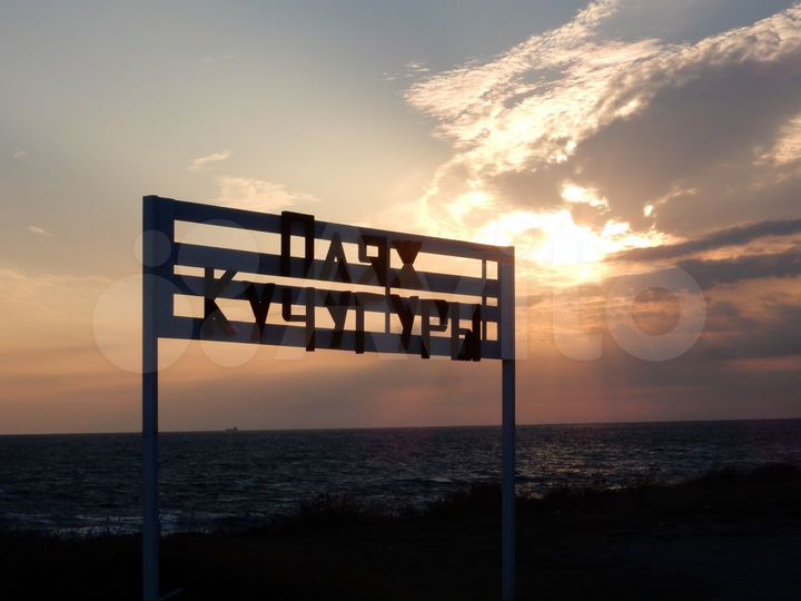 Комната 30 м² в 8-к., 2/2 эт.