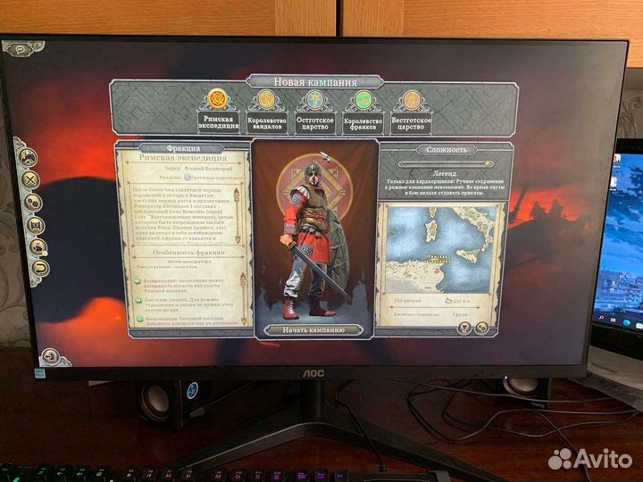 Выгульщик собак