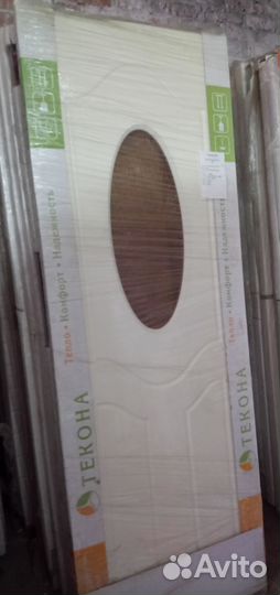 Двери межкомнатные новые