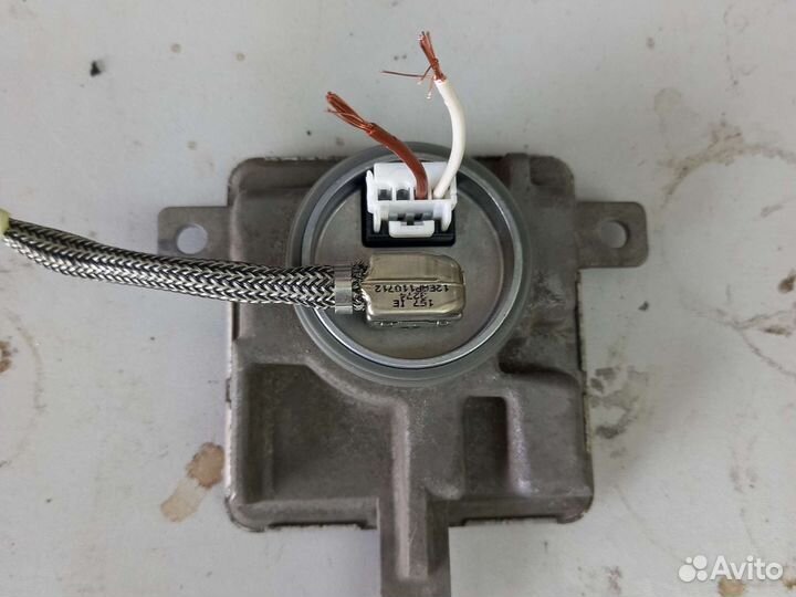 Блок розжига ксенона 8K0.941.597.E