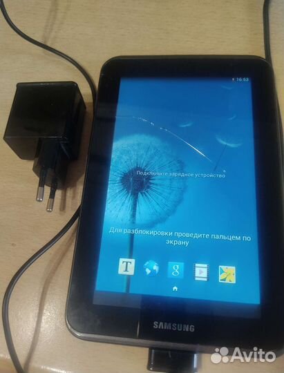 Планшет Samsung galaxy tab2