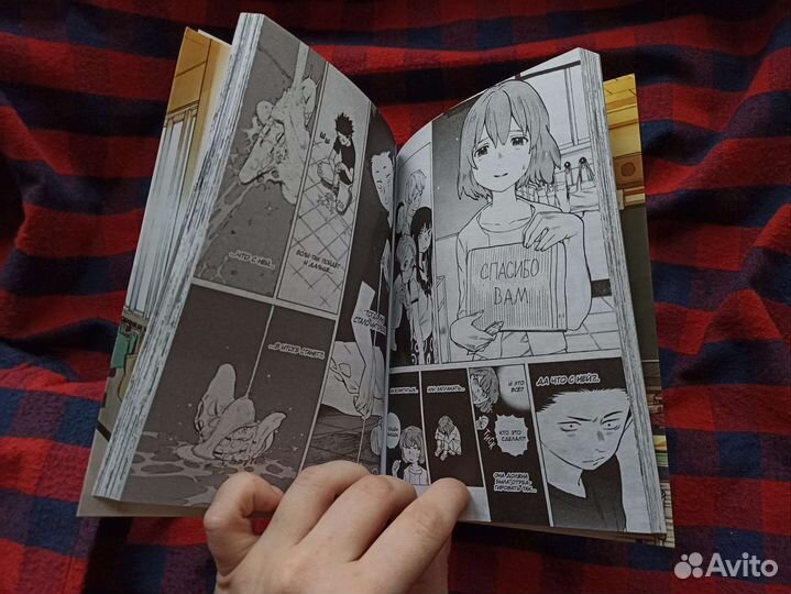 Ёситоки Оима «Форма голоса» 1 и 2 том