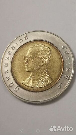 Монета Тайланд 10 бат 1989г Первый год чеканки UNC