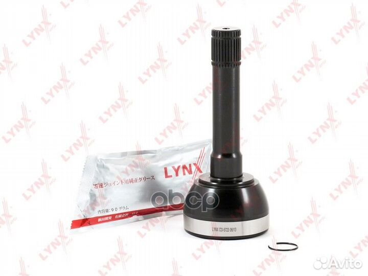 Шрус наружный перед прав/лев CO5723 lynxauto