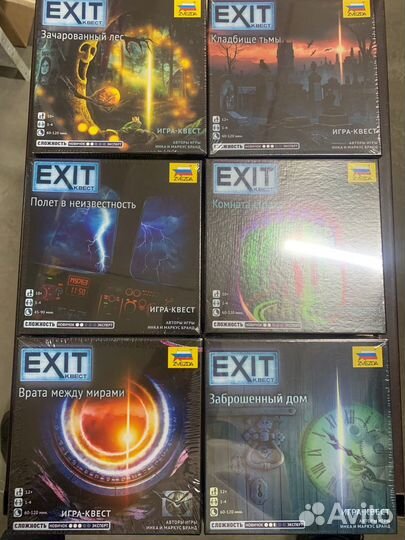 Настольные игры серии Exit