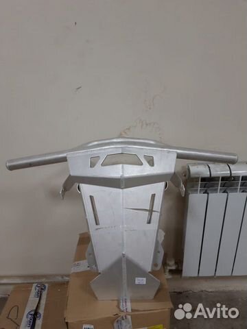 Бампер передний BRP Can-Am Outlander G1 XXC 715001