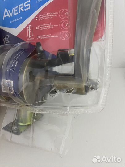 Замок дверной межкомнатный