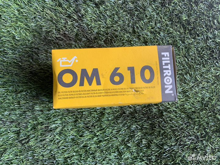 Фильтр Масляный OM610 Filtron