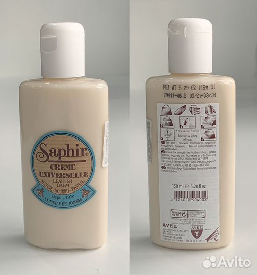 Пропитка, гель, очиститель фирмы Saphir