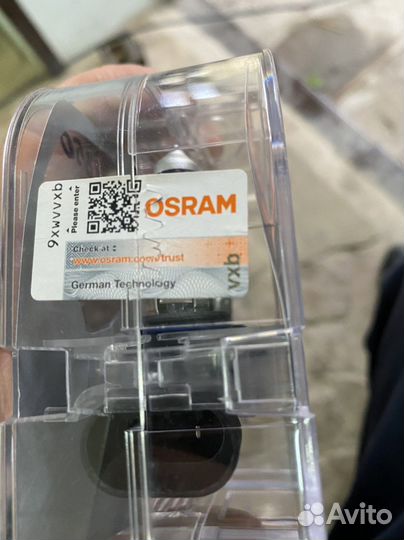 Автомобильные лампы HB 4