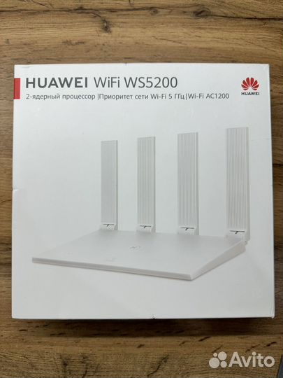 Wi-Fi роутер + расширитель диапазона Huawei