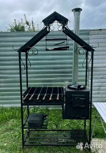 Мангал казан