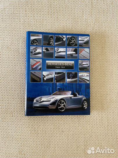 Ежедневник Новый