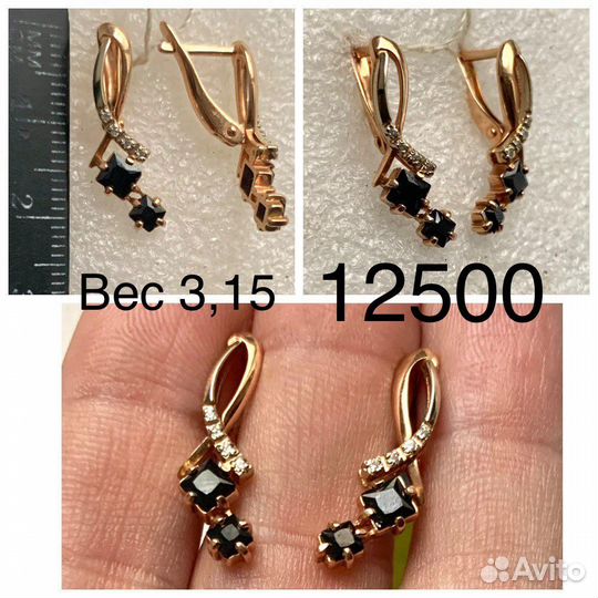 Золотые серьги 585 пробы