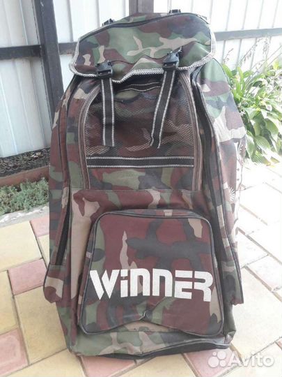 Рюкзак туристический