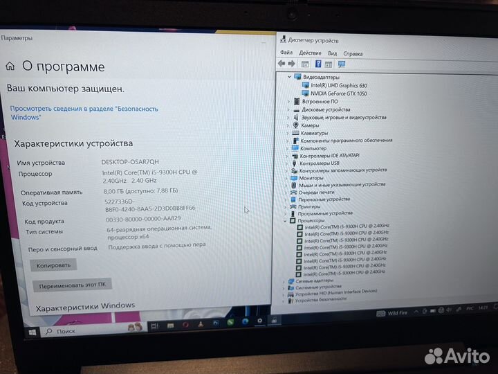 Игровой Ноутбук Lenovo core i5 9300H/Nvidia