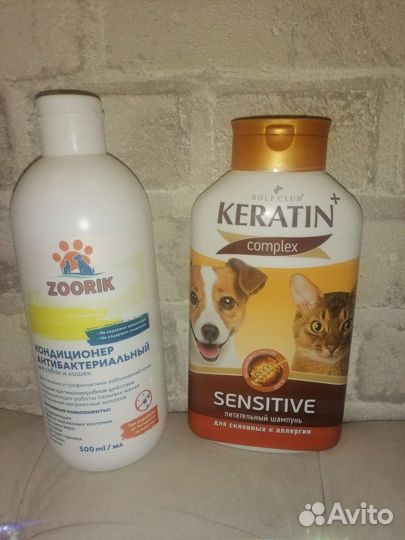 Шампунь для собак