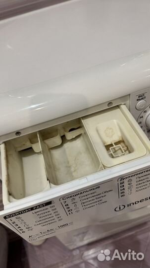 Стиральная машина