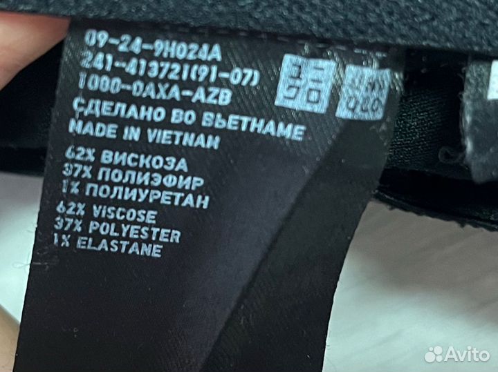 Uniqlo брюки женские