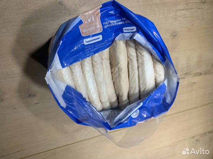 Памперсы для взрослых