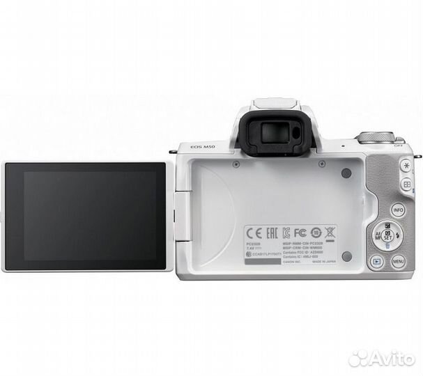 Беззеркальный фотоаппарат Canon EOS M50 Mark II ki