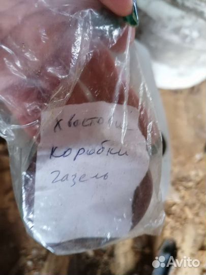 Сцепление в сборе газ 2705 дв. 406