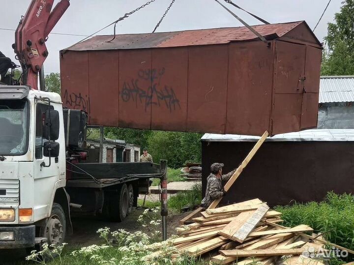 Услуги манипулятора