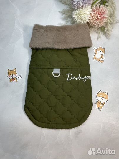 Жилеты для собак (разные)