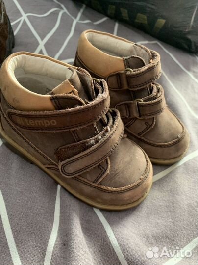 Ботинки детские