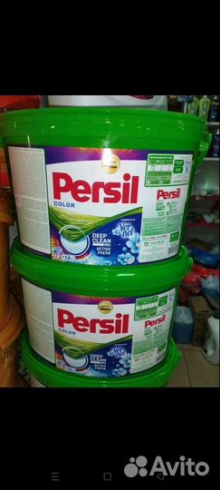 Стиральный порошок