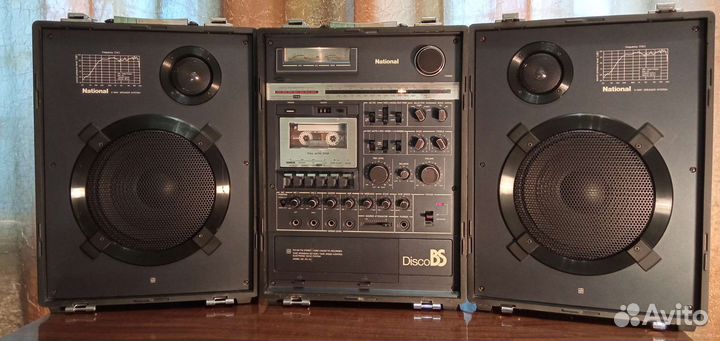 National(Panasonic) RX A2