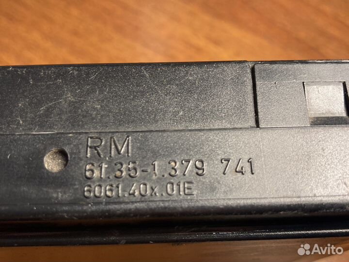 Блок RM реле блок комфорта 61.35-1.379 741