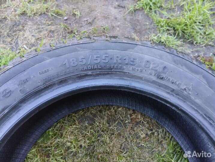 Contyre Arctic Ice 3 185/55 R15