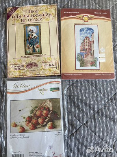 Наборы для вышивания крестиком