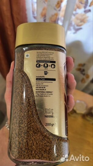 Кофе растворимый jacobs, nescafe gold