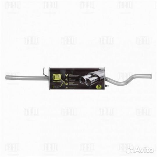 Глушитель для а/м Лада 2110 осн. до 2007 г. в. (ал