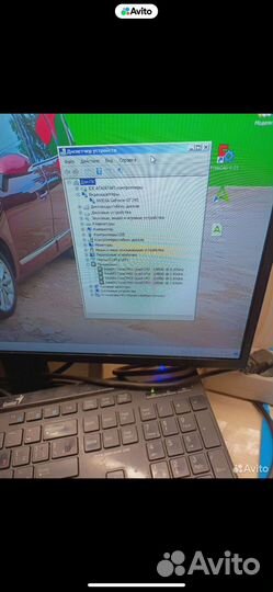 Системный блок