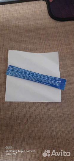 Сахар из макдональдса