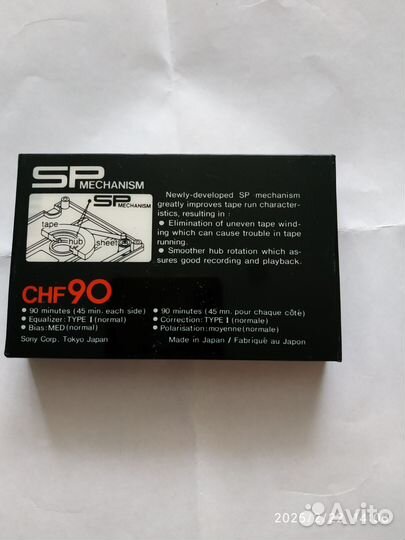 Аудио кассета новая Sony CHF 90