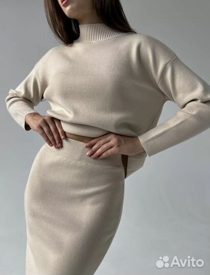 Костюм с юбкой трикотажный