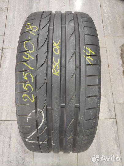Bridgestone Potenza S001 255/40 R18