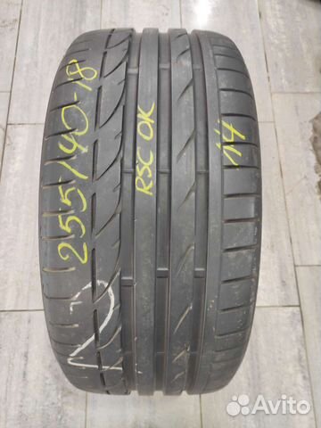Bridgestone Potenza S001 255/40 R18