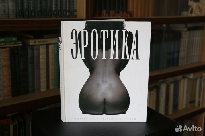 Книги разные, подборка 8