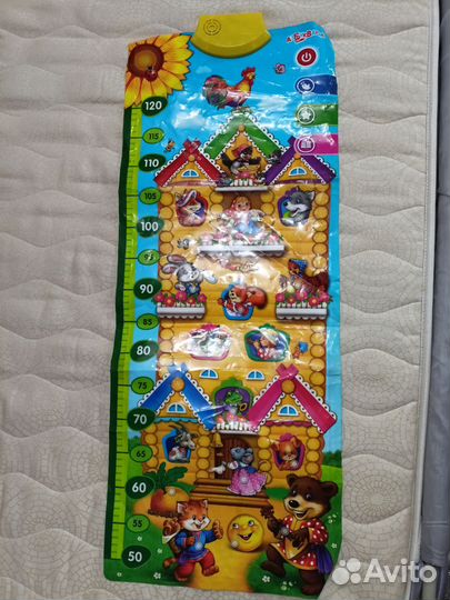 Игрушки до 1-2 лет (для девочки) пакетом