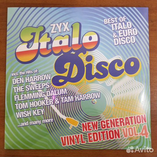 Новые запечатанные виниловые пластинки 3 (15 штук)