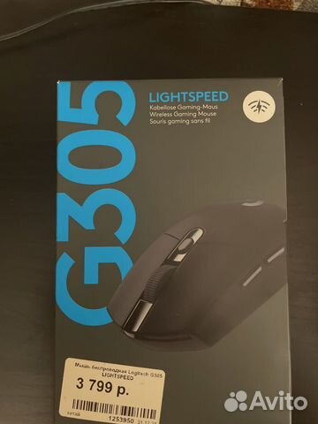 Игровая мышь logitech g305