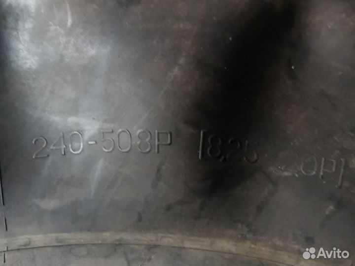 Омскшина ВЛИ-5 4/4.5 R20