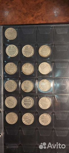 Коллекция серебряных монет