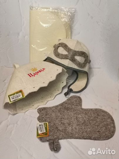 Новый набор для бани и сауны 100% войлок