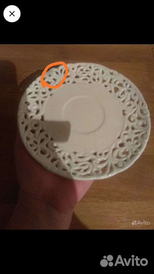 Фарфоровое прорезное блюдце